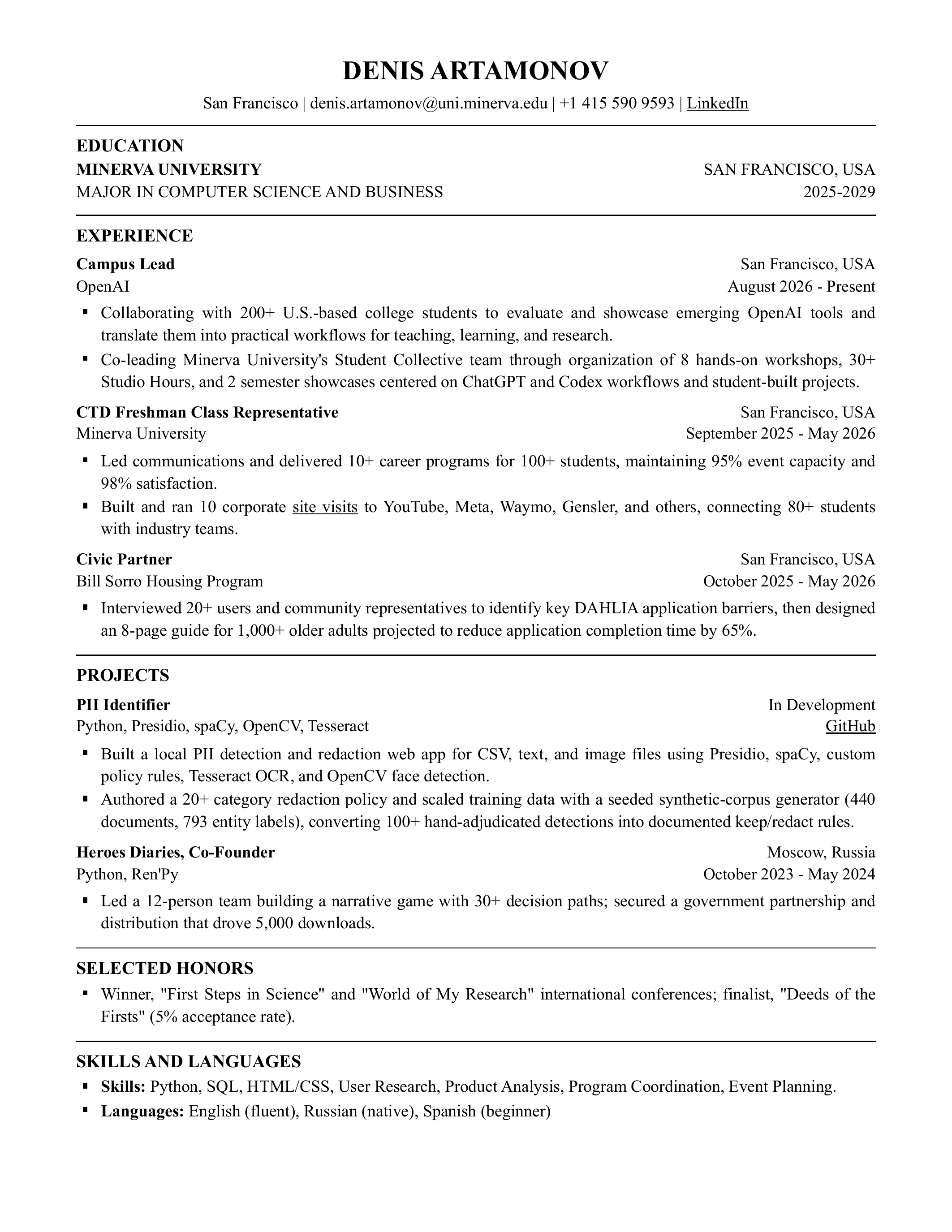 Denis Artamonov's resume, one page: education, experience, projects, selected honors, skills and languages. The PDF has the same page as text.